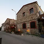Yorgo Seferis Bed & Breakfast 4*