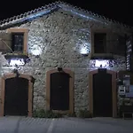 Bed & Breakfast Yorgo Seferis Urla