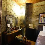 Yorgo Seferis Bed & Breakfast Urla