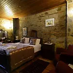 Bed & Breakfast Yorgo Seferis Urla