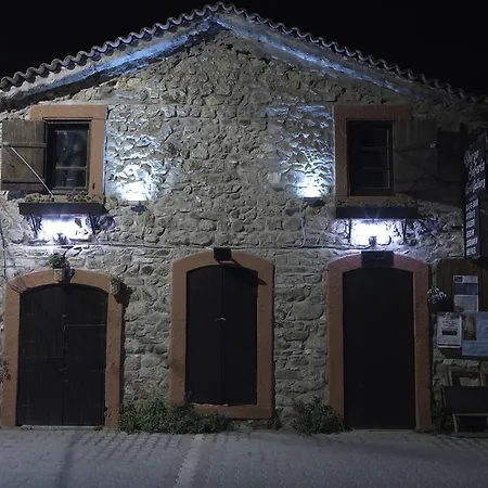 לינה וארוחת בוקר Yorgo Seferis אורלה