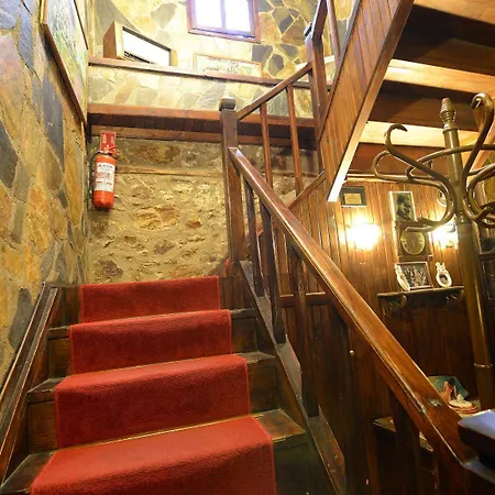 Yorgo Seferis 住宿加早餐酒店 4*