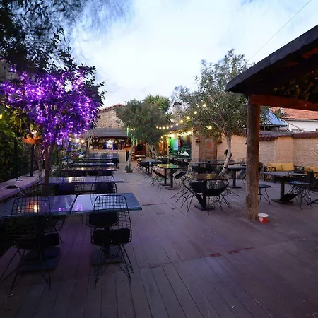 B&B Yorgo Seferis 울라