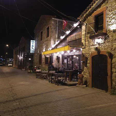 住宿加早餐酒店 Yorgo Seferis